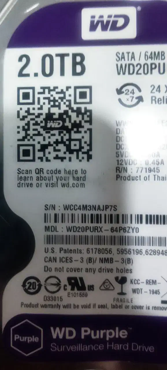 کامپیوتر|قطعات و لوازم جانبی رایانه|شاهرود, |دیوار