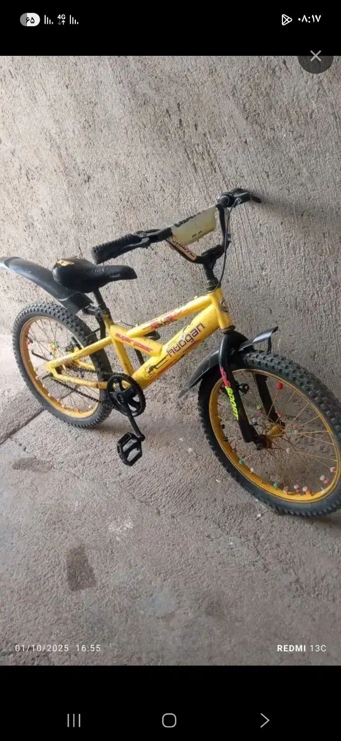 دوچرخه20|دوچرخه، اسکیت، اسکوتر|بوژگان, |دیوار