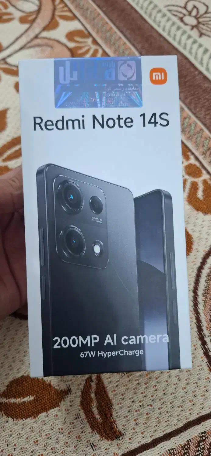 redmi Note 14s|موبایل|ایرانشهر, |دیوار