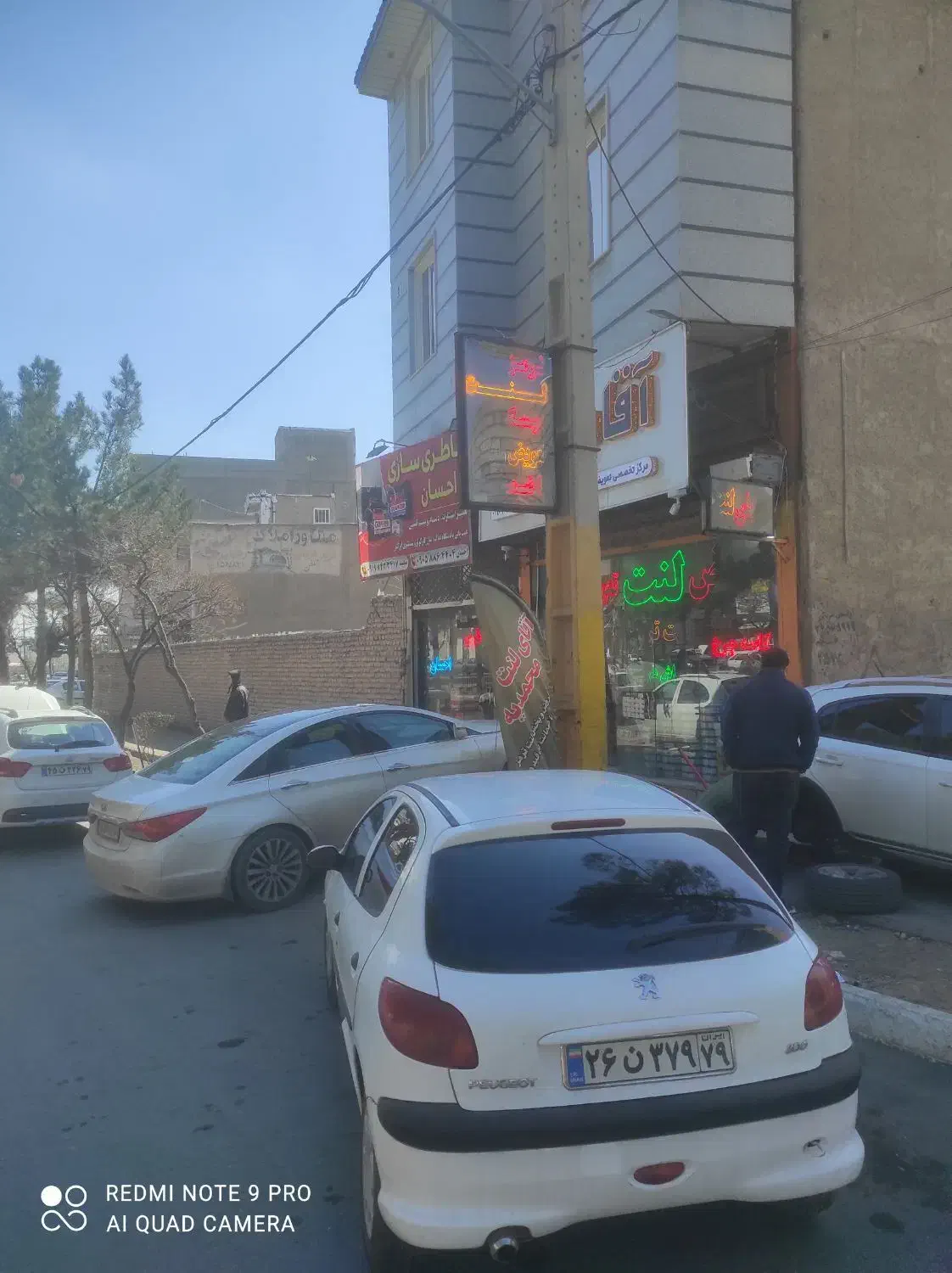 تراش درجا دیسک چرخ تاب گیری لبه گیری|خدمات موتور و ماشین|محمدیه-قزوین, |دیوار