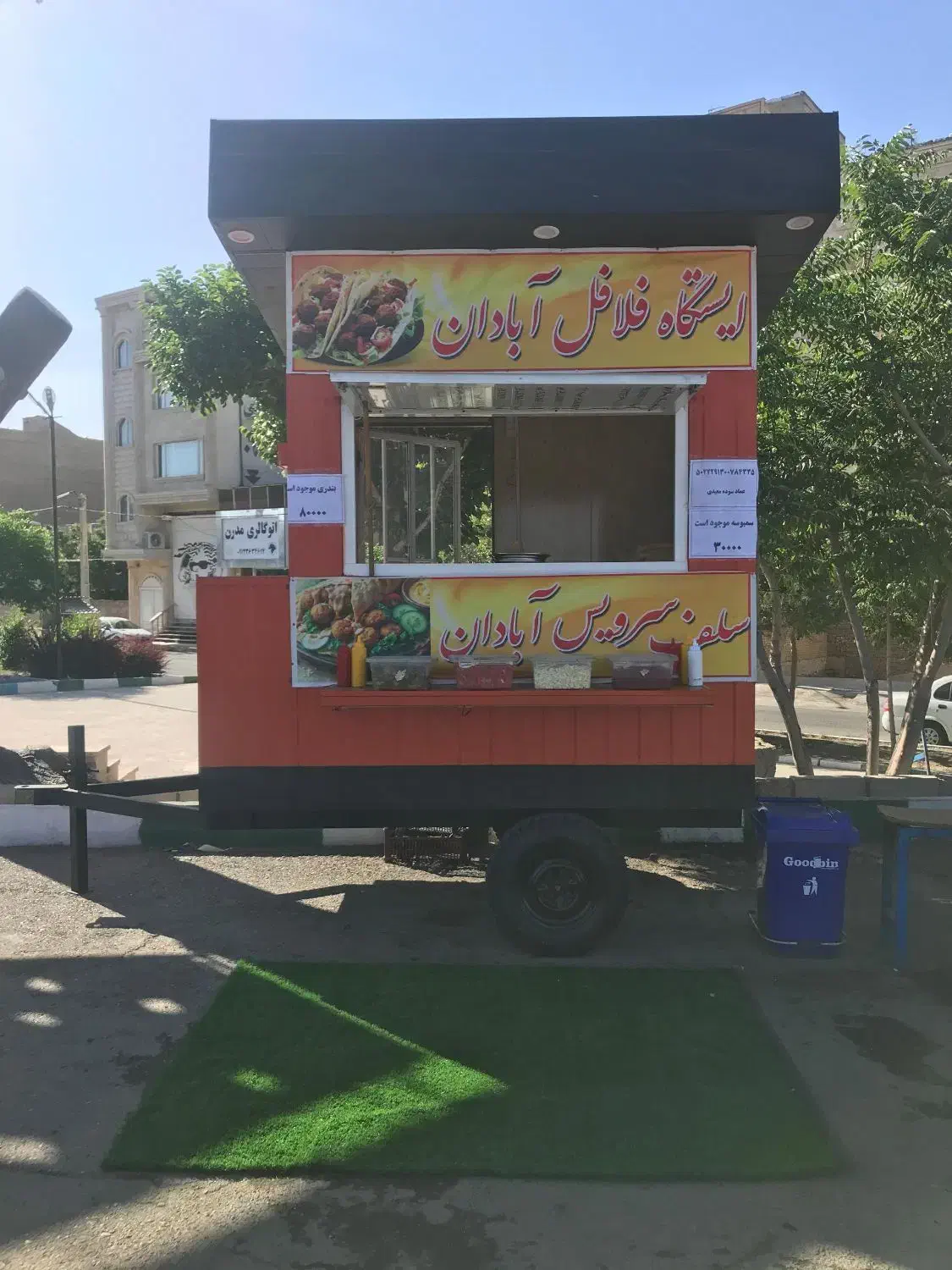 دکه فس فود|کافیشاپ و رستوران|اشتهارد, |دیوار