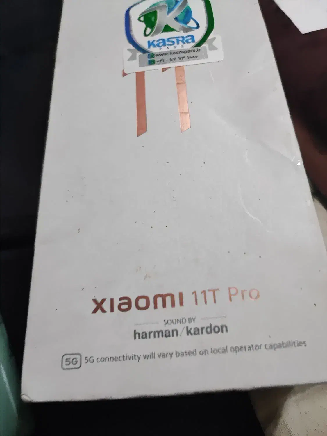 گوشی شیامی11tpr0|موبایل|گرمدره, |دیوار