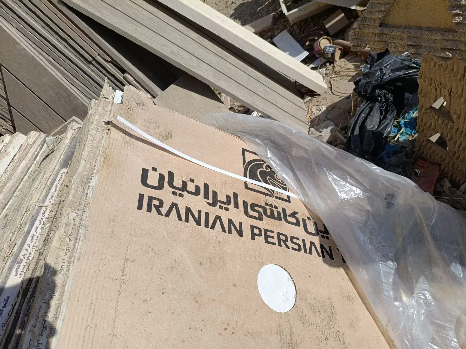 سرامیک سفید|مصالح و تجهیزات ساختمان|اصفهان, براآن شمالی|دیوار