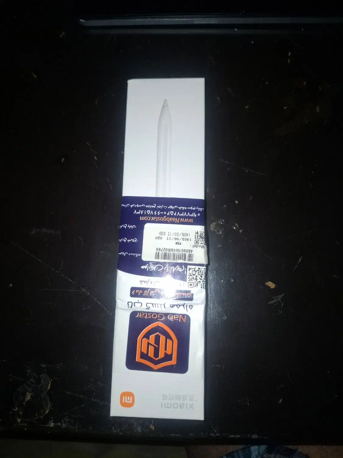 Xiaomi pad 6 تبلت|تبلت|تهران, خواجه نصیر طوسی|دیوار