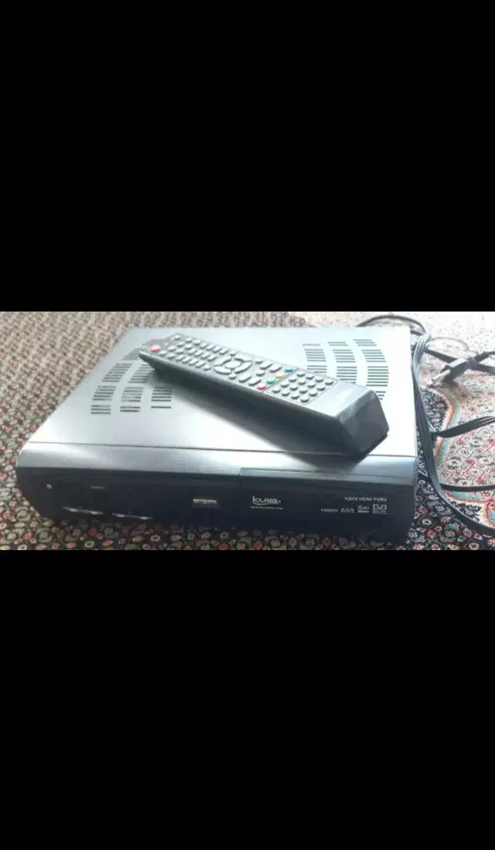 گیرینده|صوتی و تصویری|اسلام‌شهر, چیچکلو|دیوار