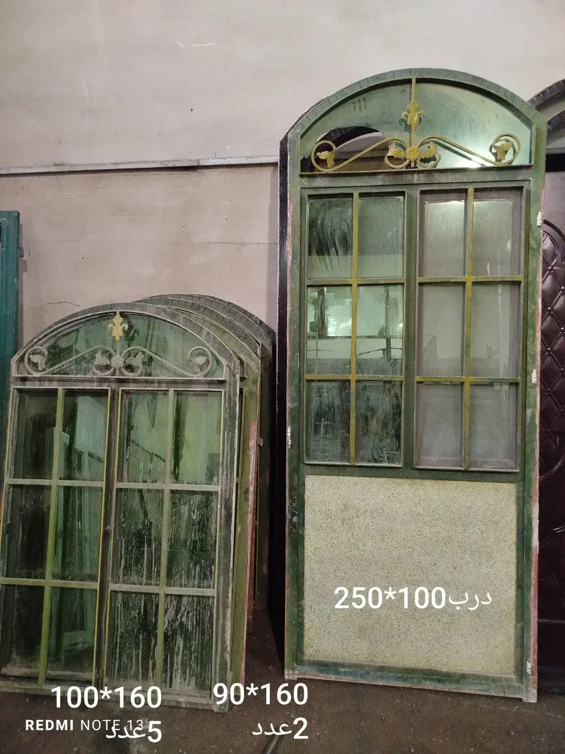 درب پنجره آهنی|مصالح و تجهیزات ساختمان|نوشین شهر, |دیوار