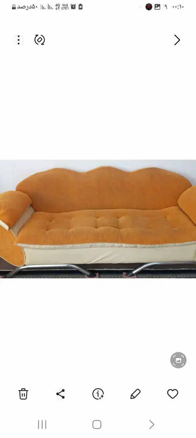 مبلمان هفت نفره|مبلمان خانگی و میز عسلی|خرم‌آباد, |دیوار