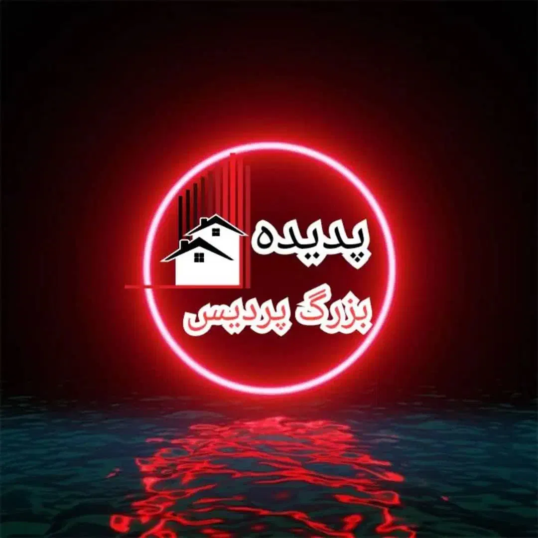 مغازه ۵۰متری واقع در خرمدشت کد ۲۰۳۵|اجارهٔ مغازه و غرفه|پردیس, شهرک صنعتی خرمدشت فاز ۷|دیوار
