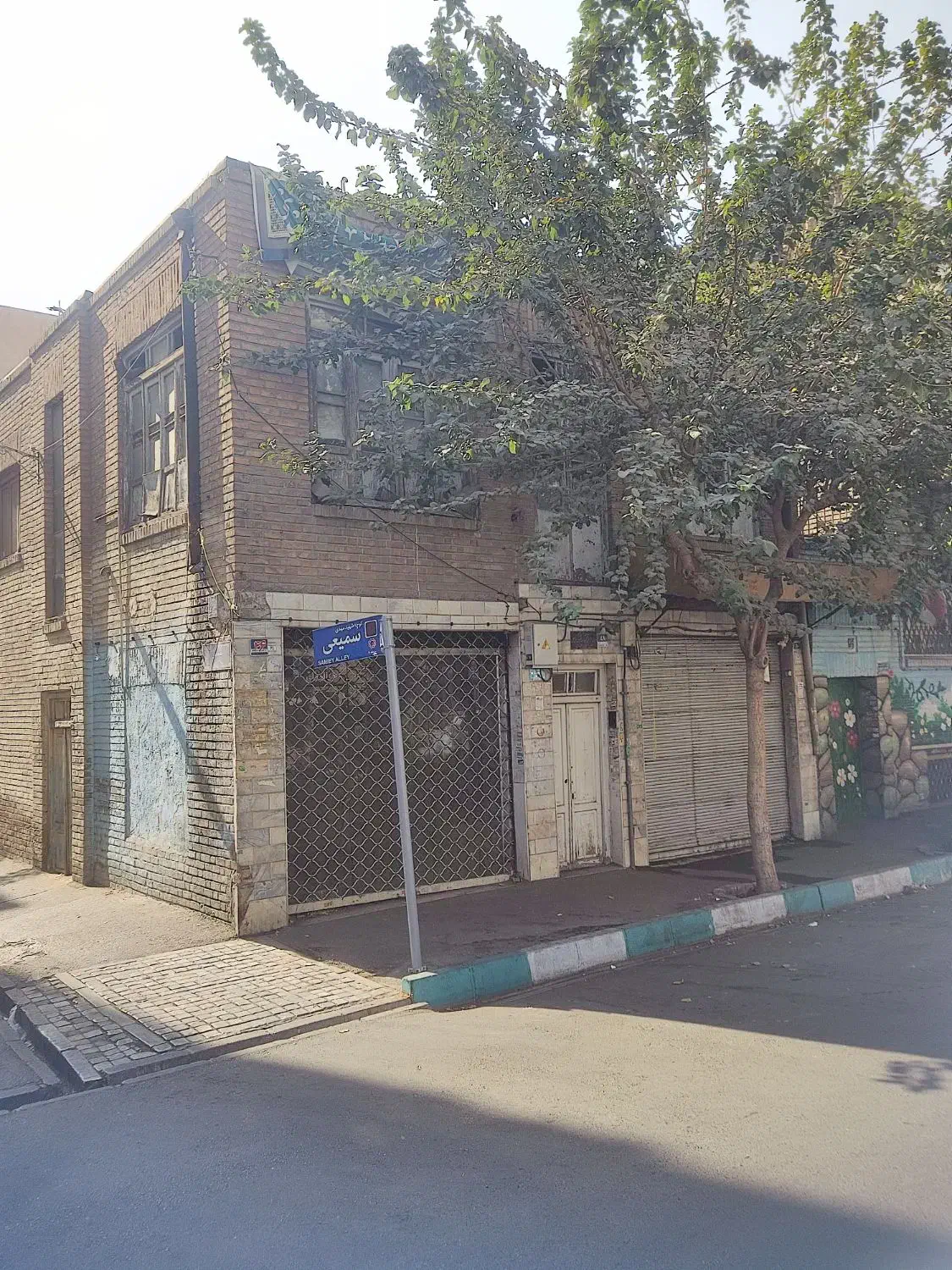 ۲۰۵متر/دارای جواز ۵ طبقه/۲۴ متر تجاری/دوبر|فروش زمین و ملک کلنگی|تهران, کوثر|دیوار