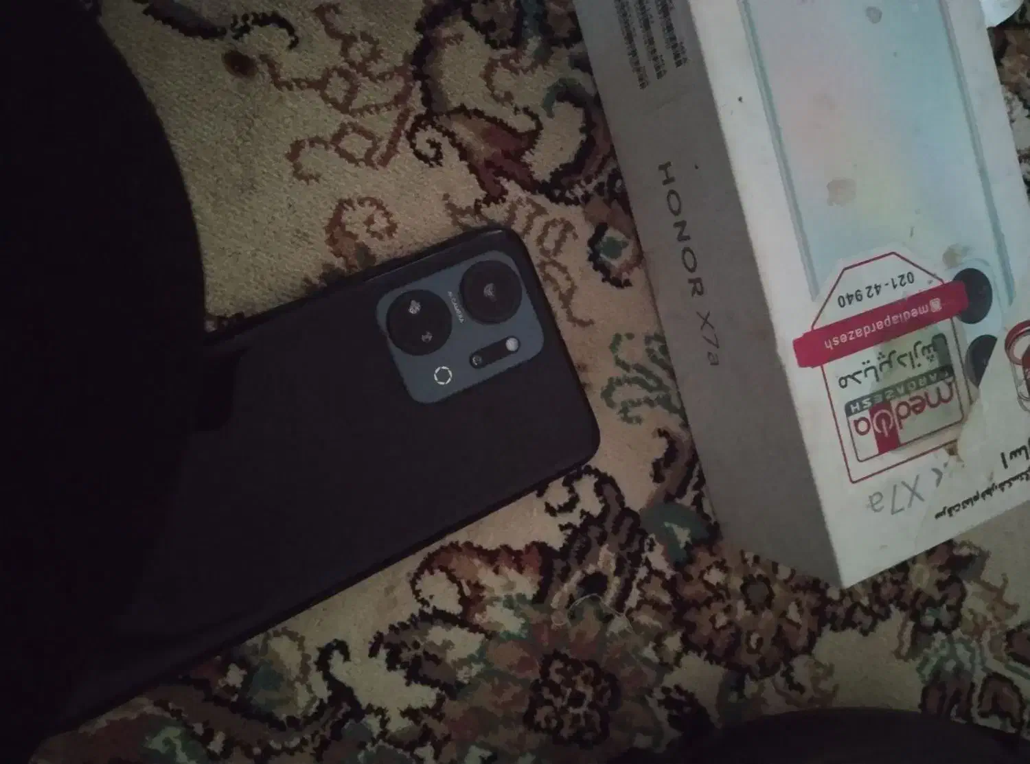 هانرو ایکس هفت|موبایل|زابل, |دیوار