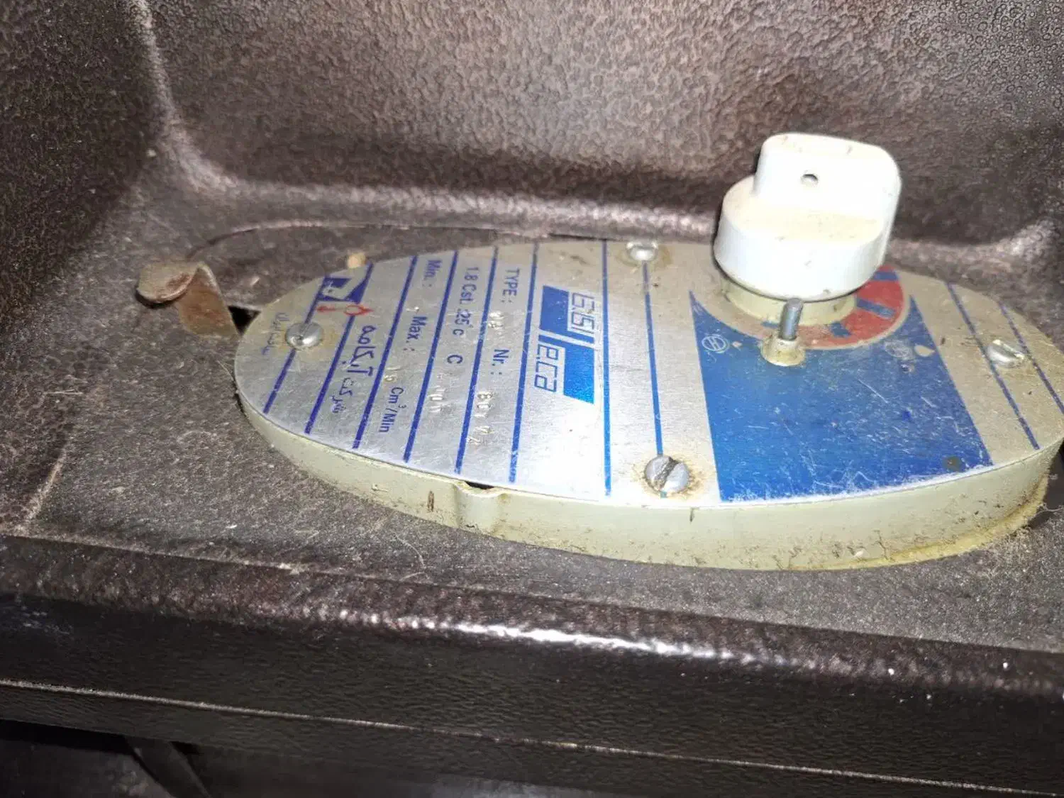 بخاری نفتی گازوئیلی|بخاری، هیتر، شومینه|قم, محمد آباد|دیوار