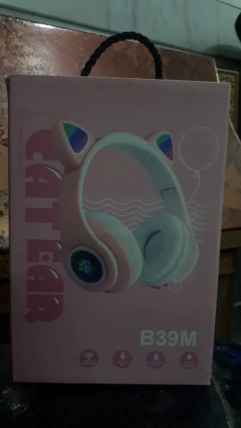 هدفون بلوتوثی مدل B39M|لوازم جانبی موبایل و تبلت|لنجان, |دیوار