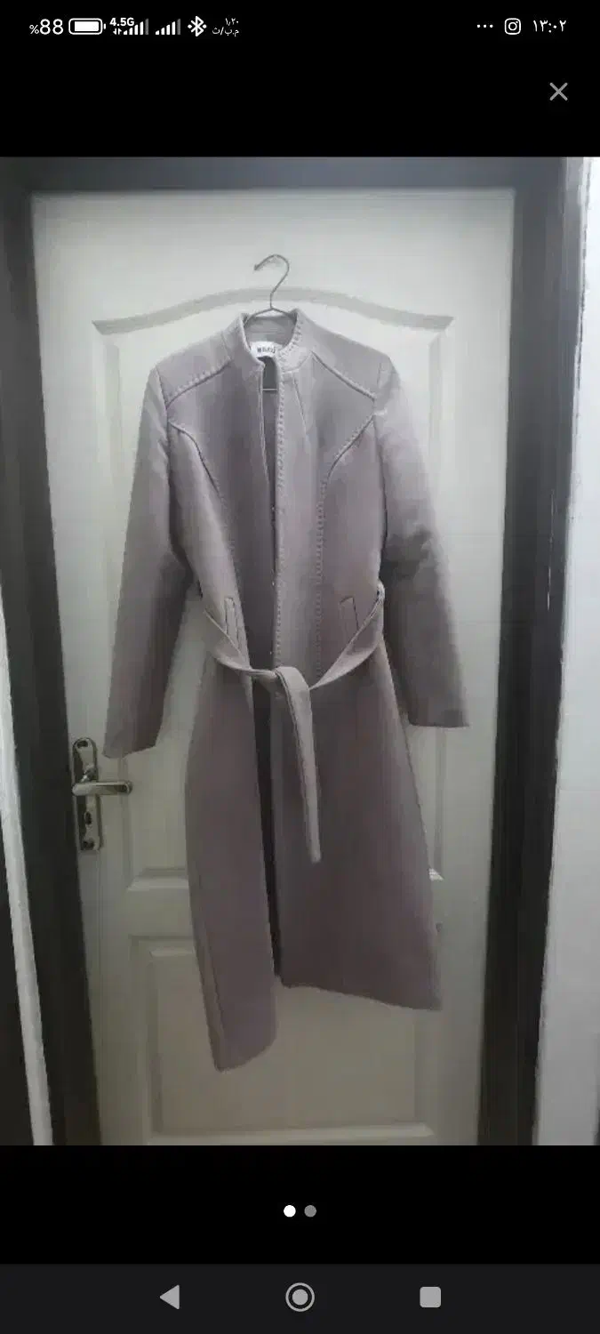 پالتو بلند زمستانی|لباس|پاکدشت, پاکدشت (مامازند)|دیوار