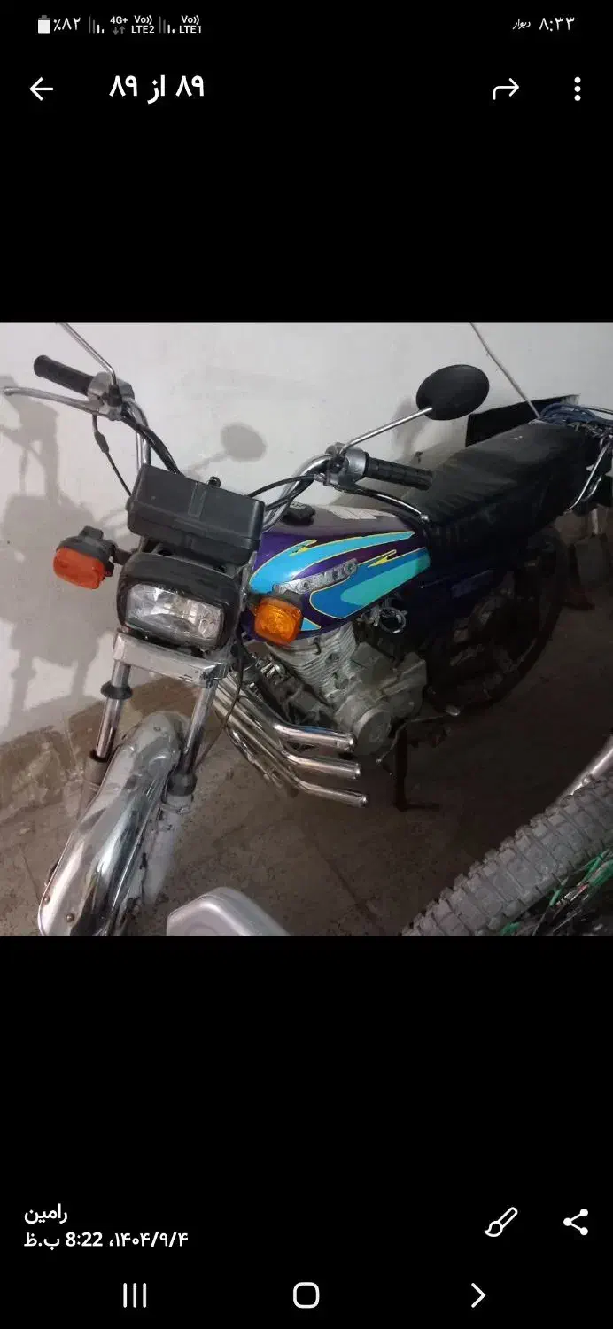 هندا۱۲۵مزایده|موتورسیکلت|ملارد, |دیوار