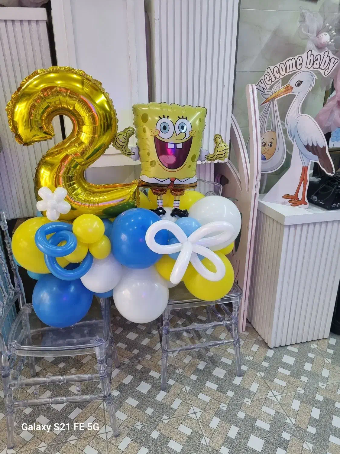 دکورهای کارتونی بزرگسال در پرندرباط کریم شهریار|خدمات پذیرایی، مراسم|پرند, فاز ۲|دیوار