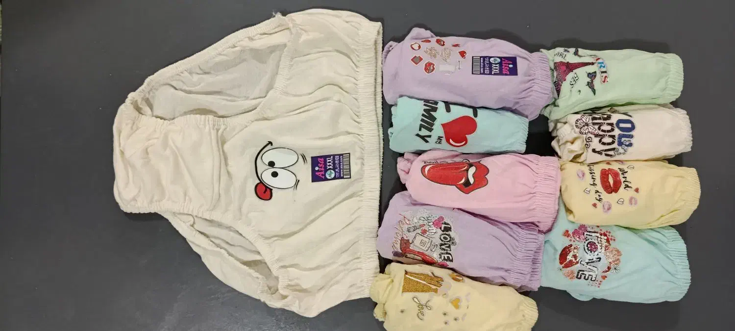 لباس زیر|لباس|گرگان, |دیوار