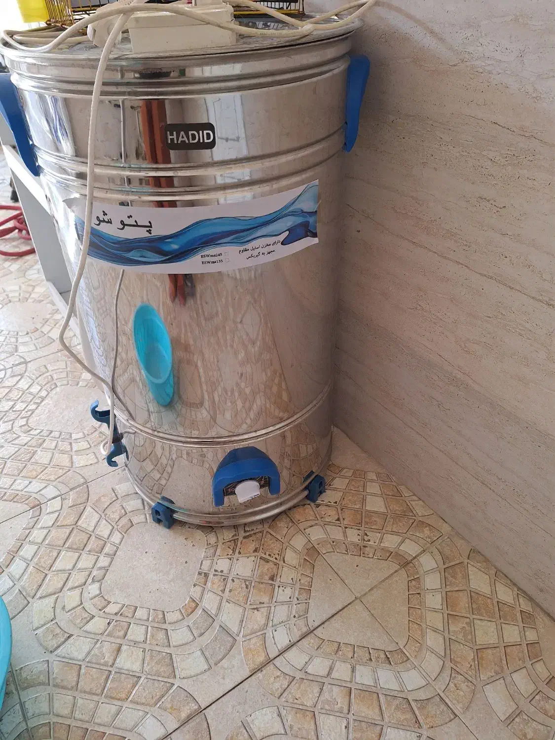 پتوشو ۳۵ کلیویی|ماشین لباسشویی و خشککن لباس|بندر امام خمینی, |دیوار