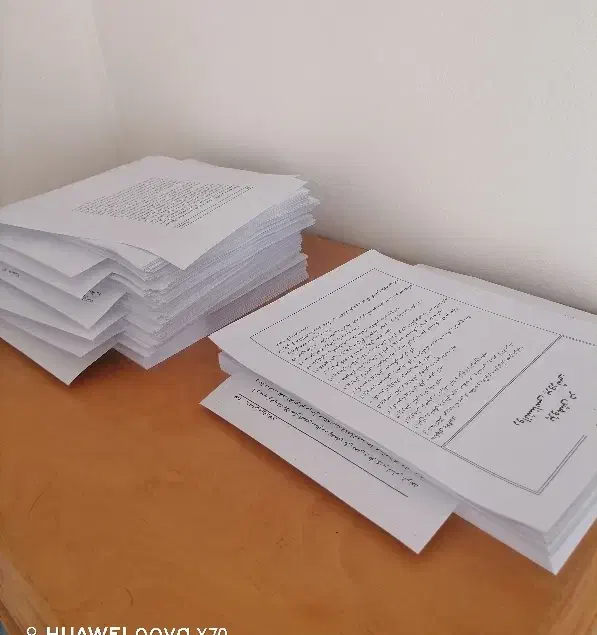 چاپ جزوه ارزان بصرفه|خدمات رایانه‌ای و موبایل|سنقر, |دیوار