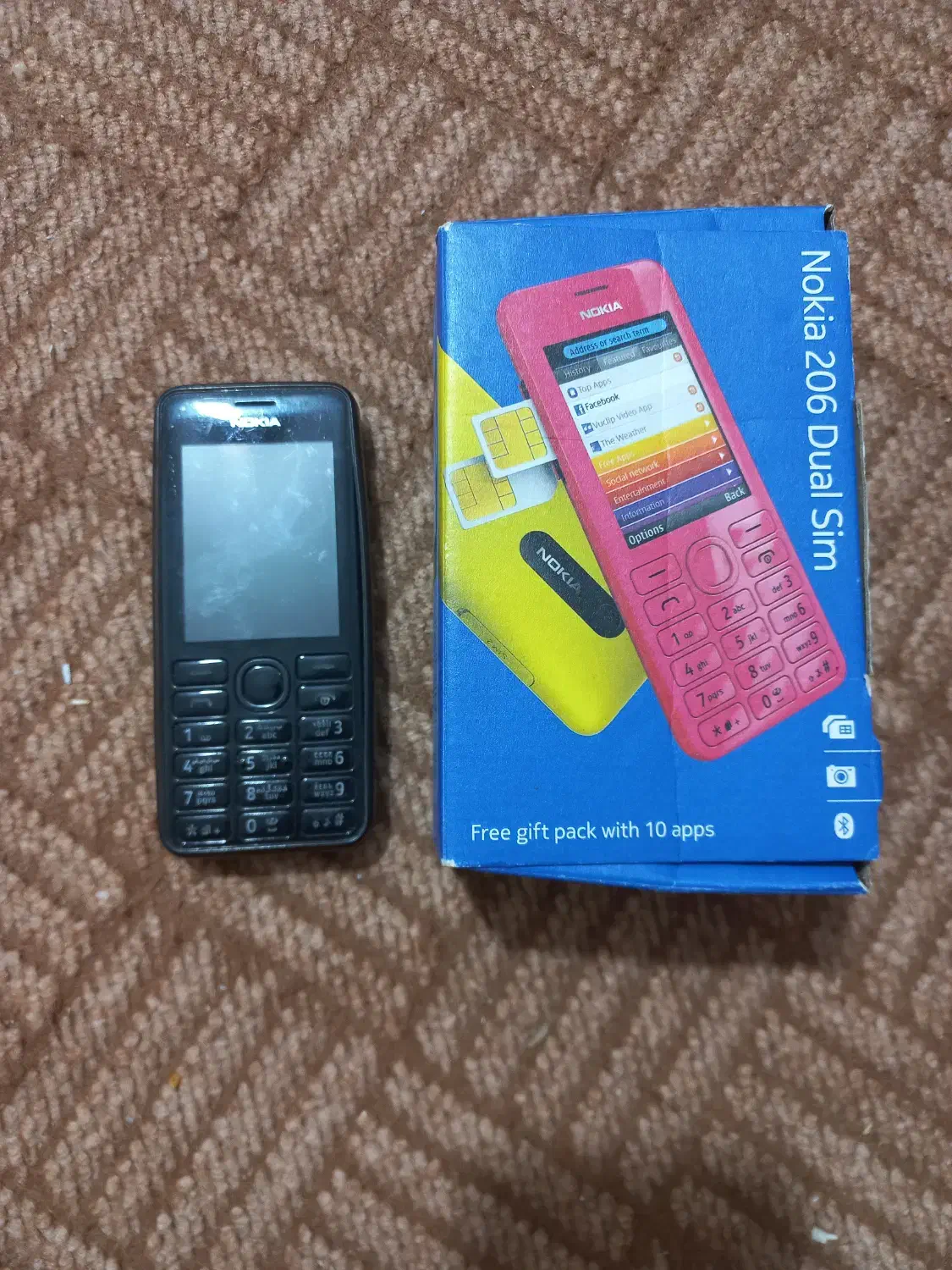 موبایل|موبایل|لاهیجان, بازکیاگوراب|دیوار