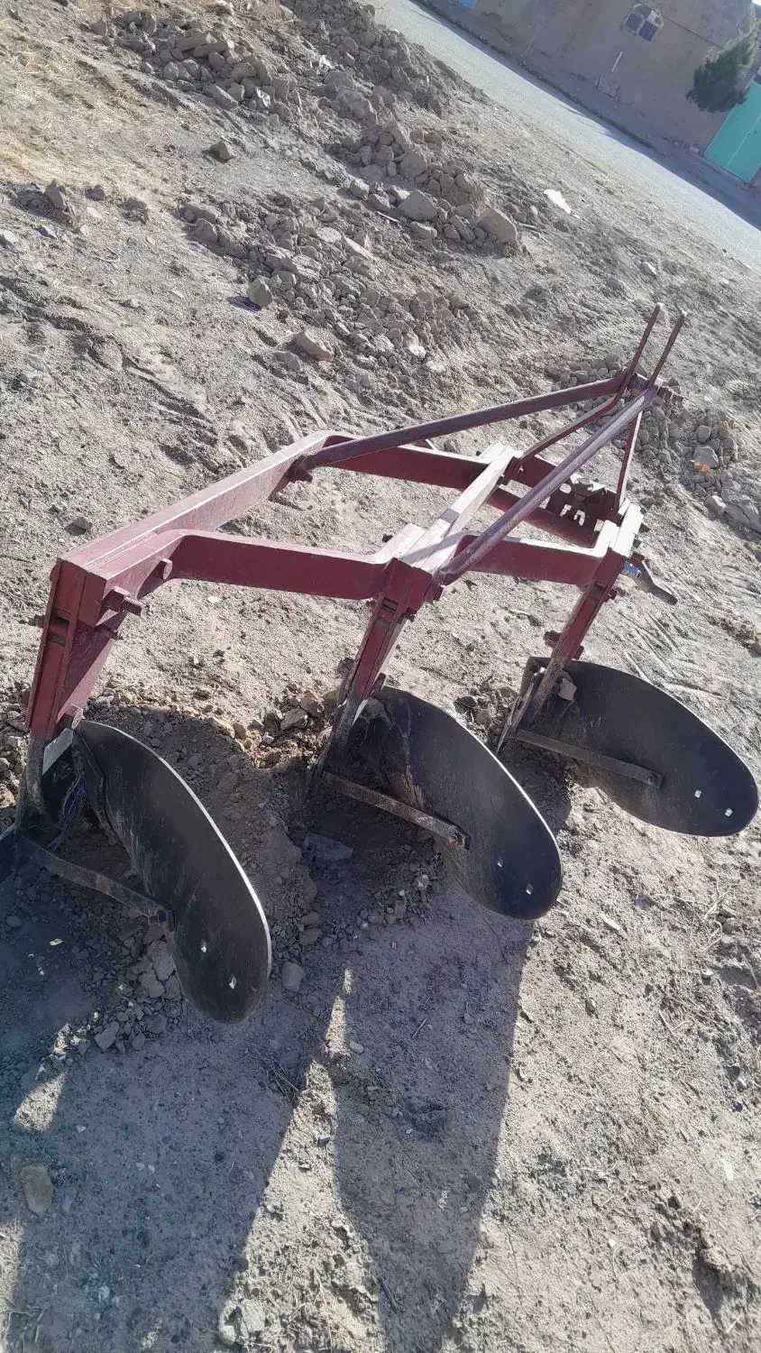 گاواهن|ماشین‌آلات صنعتی|مود, |دیوار