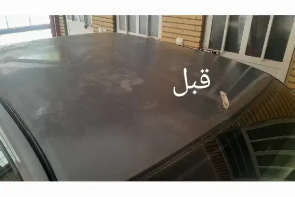 رفع افتابسوختگی و سرامیک|خدمات موتور و ماشین|قم, آزادگان|دیوار