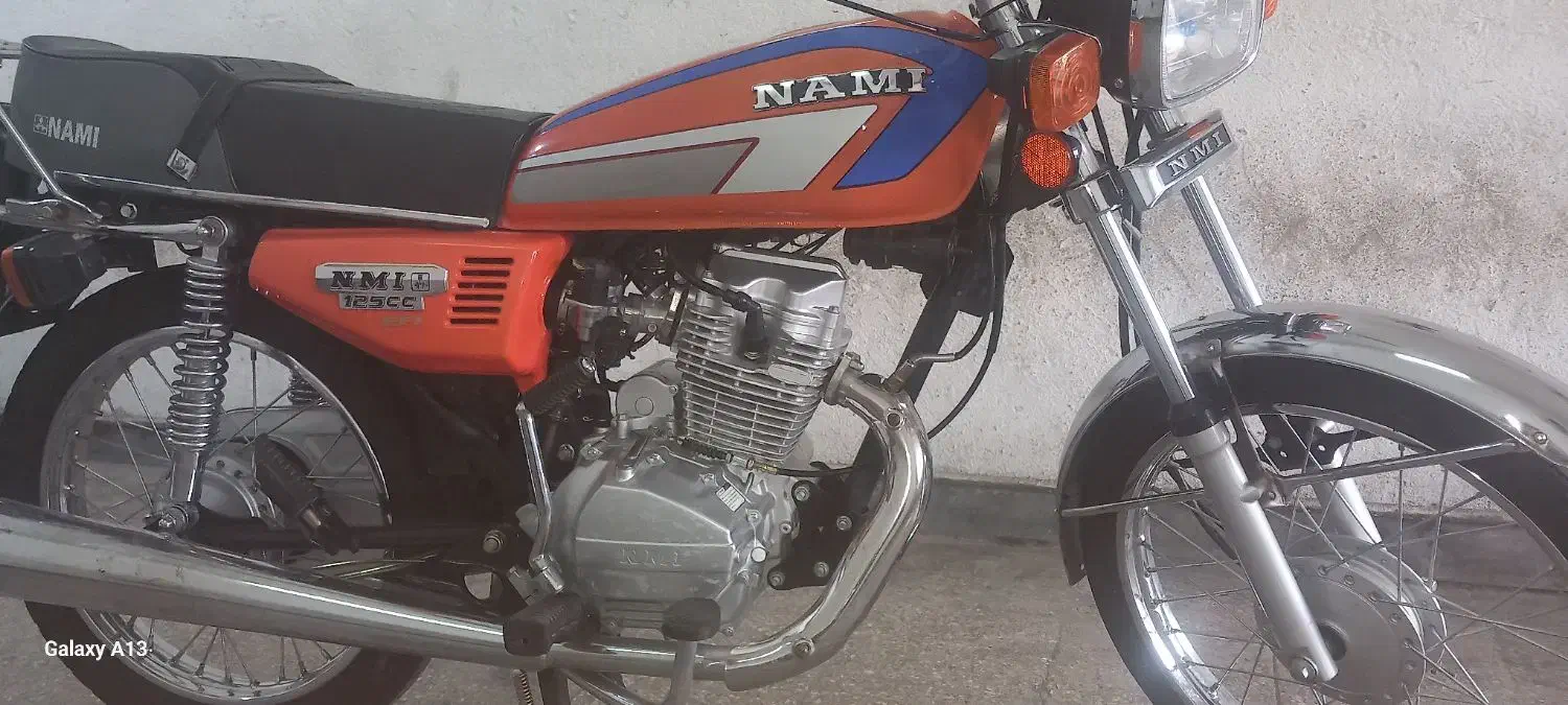 نامی ۱۲۵ مدارک کامل|موتورسیکلت|گنبد کاووس, |دیوار