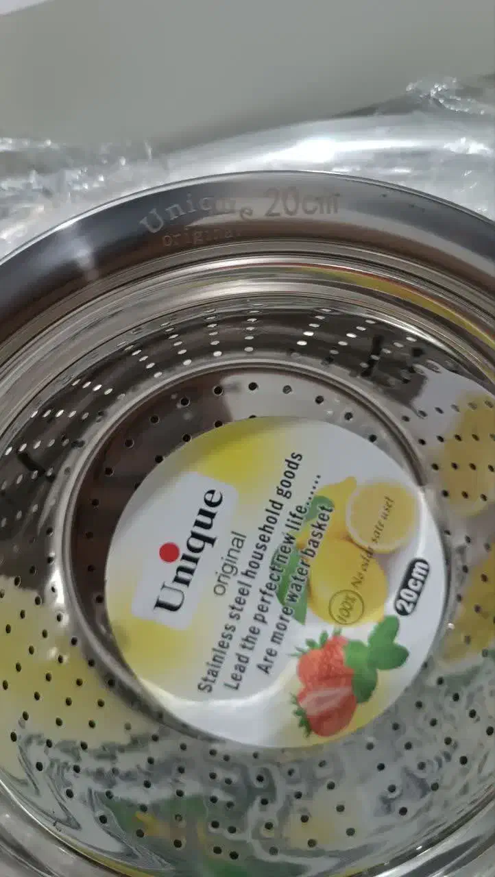 لگن وآبکش استیل|ظروف پخت‌وپز|بابل, |دیوار