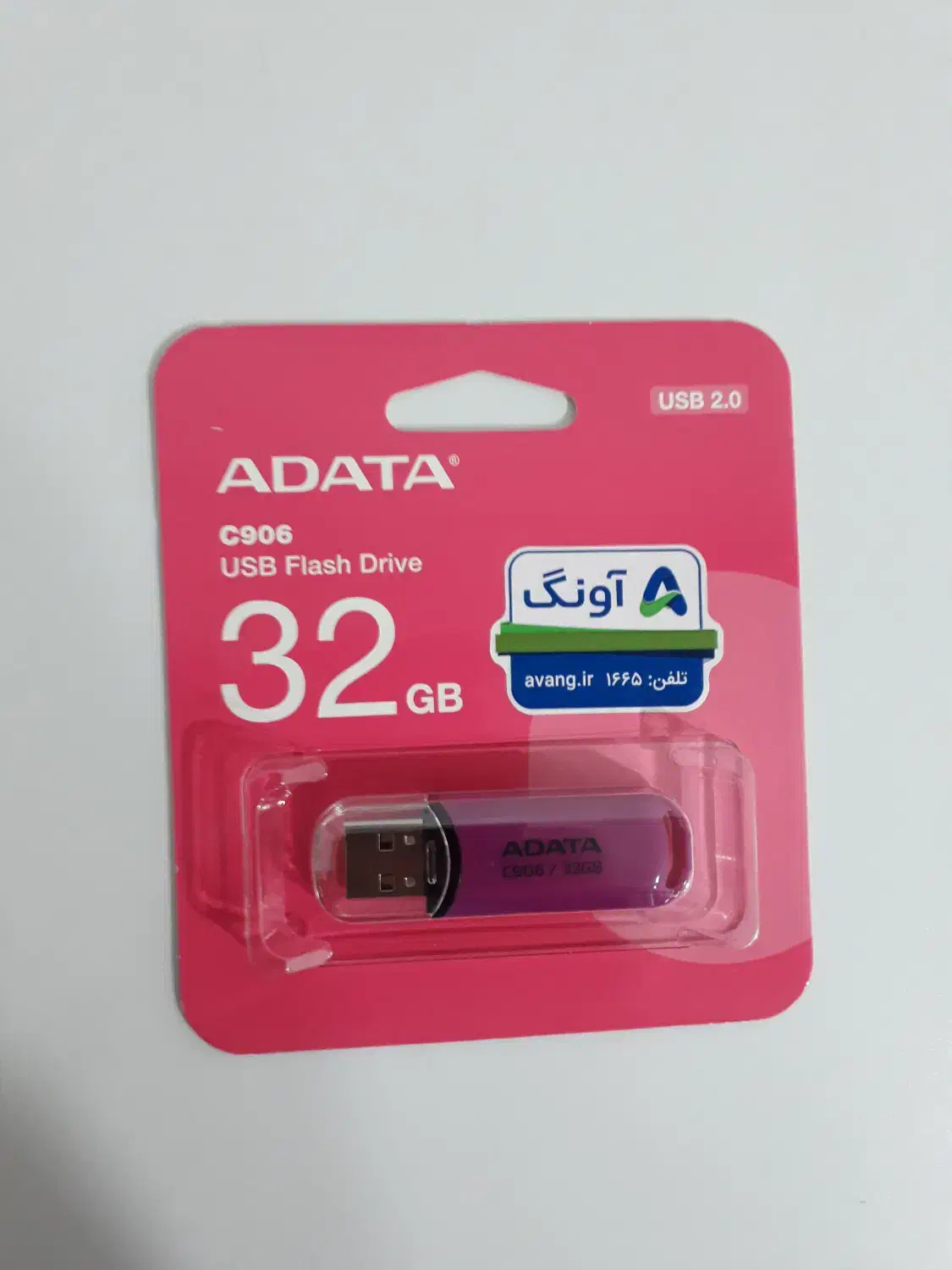 فلش ۳۲ گیگ|قطعات و لوازم جانبی رایانه|مینودشت, |دیوار