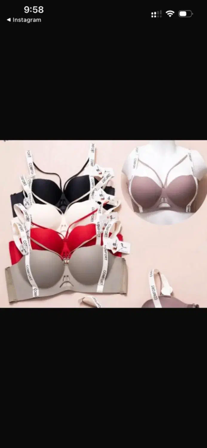 لباس زیر|لباس|اصفهان, هزارجریب|دیوار