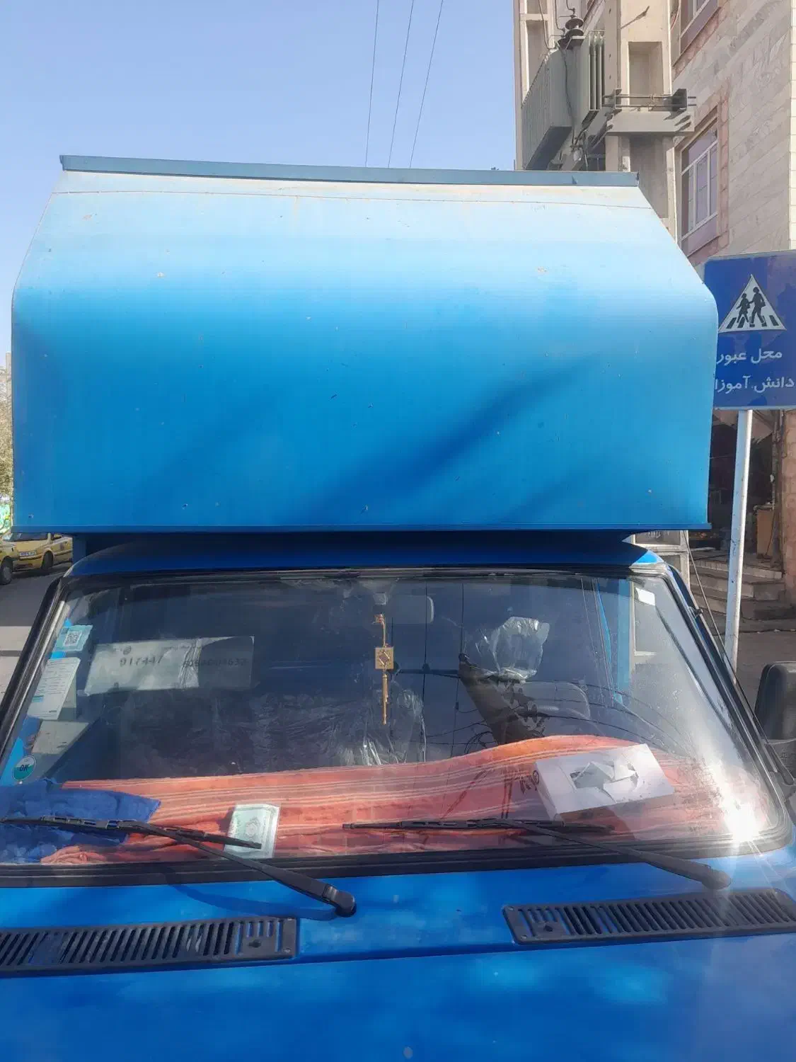 باربند|قطعات یدکی و لوازم جانبی|قرچک, زیبا شهر|دیوار