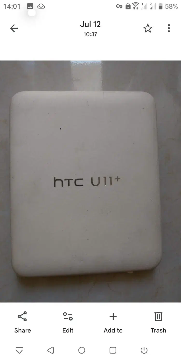 اچ تی سی یو یازده پلاس htc u 11 plus|موبایل|تهران, گرگان|دیوار