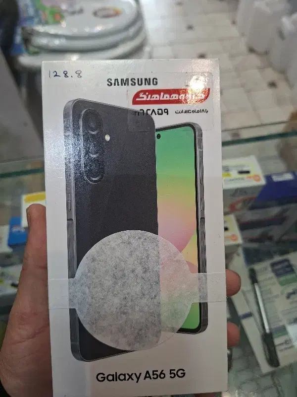 گوشی سامسونک|موبایل|مشهد, آزادشهر|دیوار