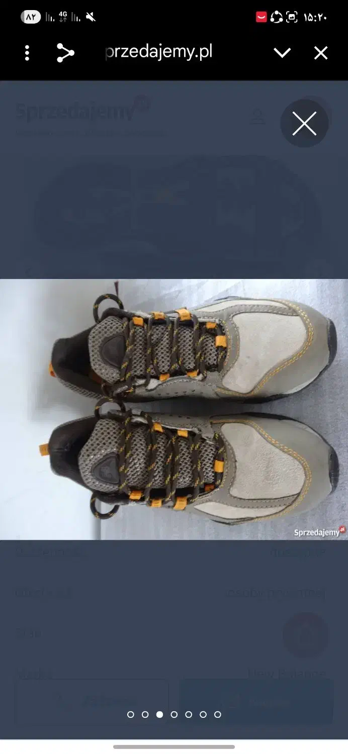 کفش کوهنوردی نیو بالانس 1520gt|کیف، کفش، کمربند|رامیان, |دیوار