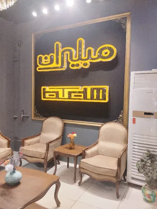 نیاز به کارگر ساده خدمات نظافت|استخدام سرایداری و نظافت|چهاردانگه (تهران), |دیوار