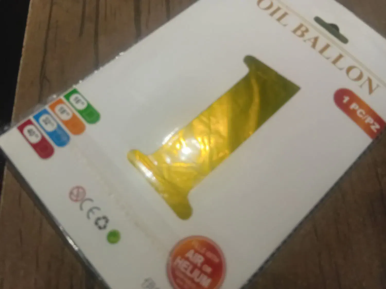 بادکنک عدد 1|اسباب‌‌بازی|گنبد کاووس, |دیوار