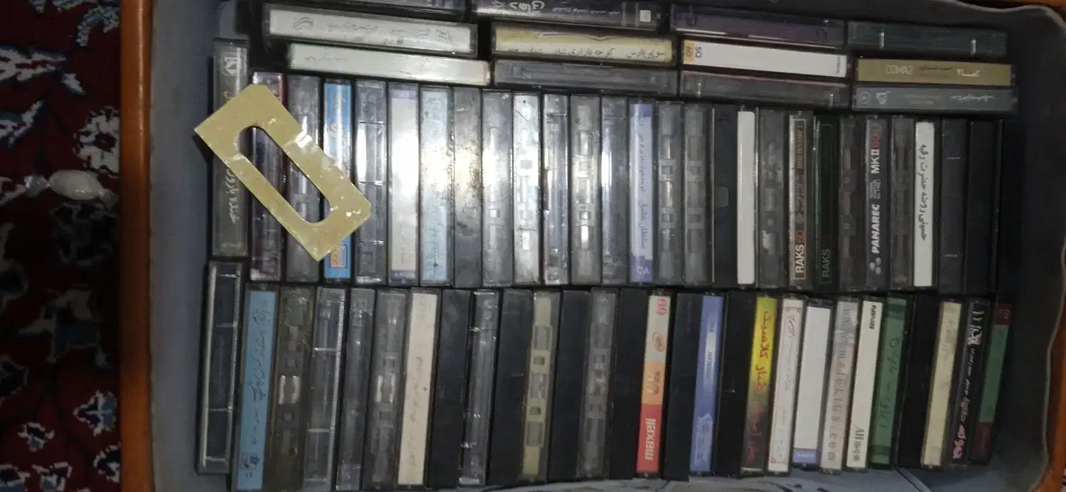 نوار کلکسیونی|کلکسیون اشیاء عتیقه|فسا, |دیوار