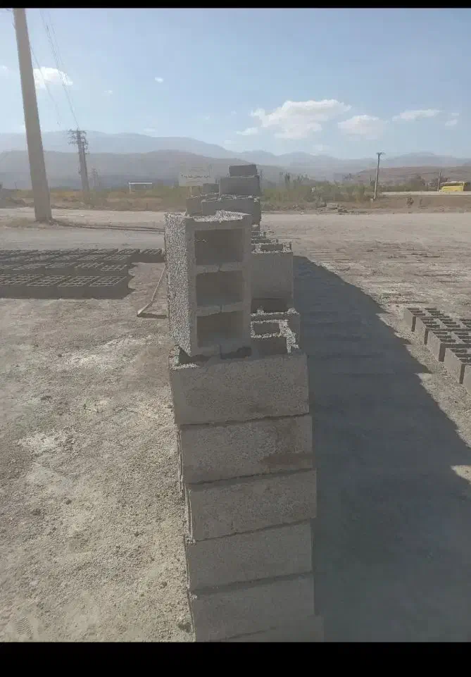 قشلاق|خدمات پیشه و مهارت|فیرورق, |دیوار