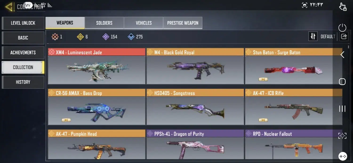 اکانت کالاف|کنسول، بازی ویدئویی و آنلاین|همدان, |دیوار