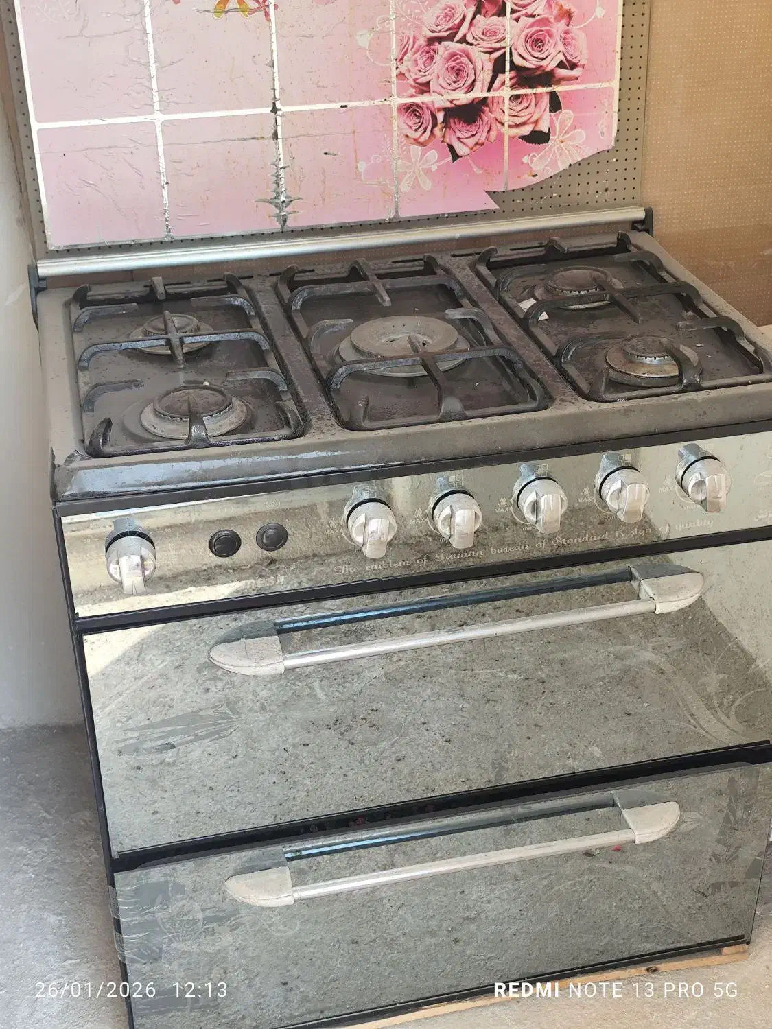 گاز پنج شعله|اجاق گاز و لوازم برقی پخت‌وپز|صباشهر, |دیوار