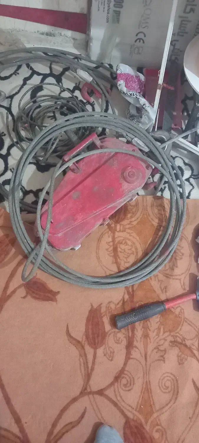 تیفور المانی|ابزارآلات|گیلان غرب, |دیوار