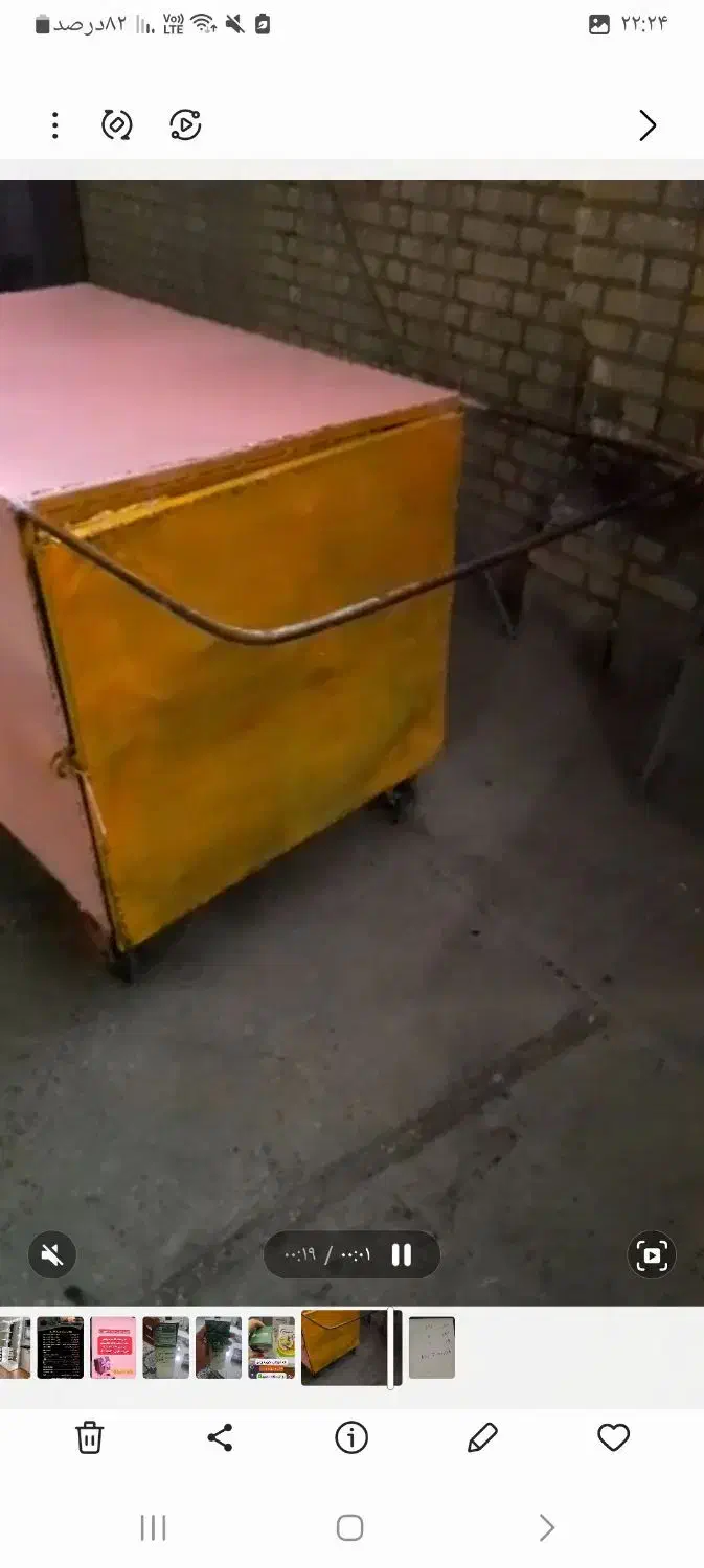 گاری چهار چرخ|ابزارآلات|بهارستان, |دیوار