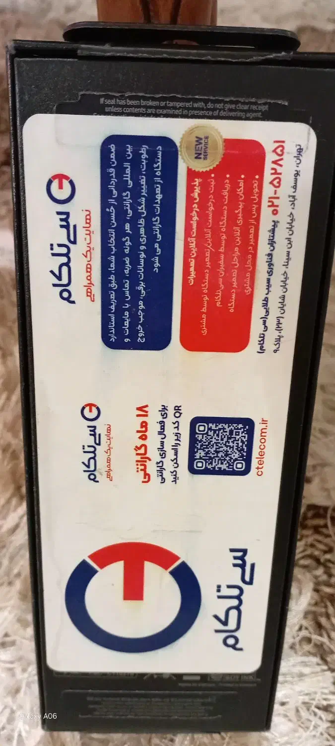 Galaxy watch ultra|ساعت|کرج, گلشهر|دیوار