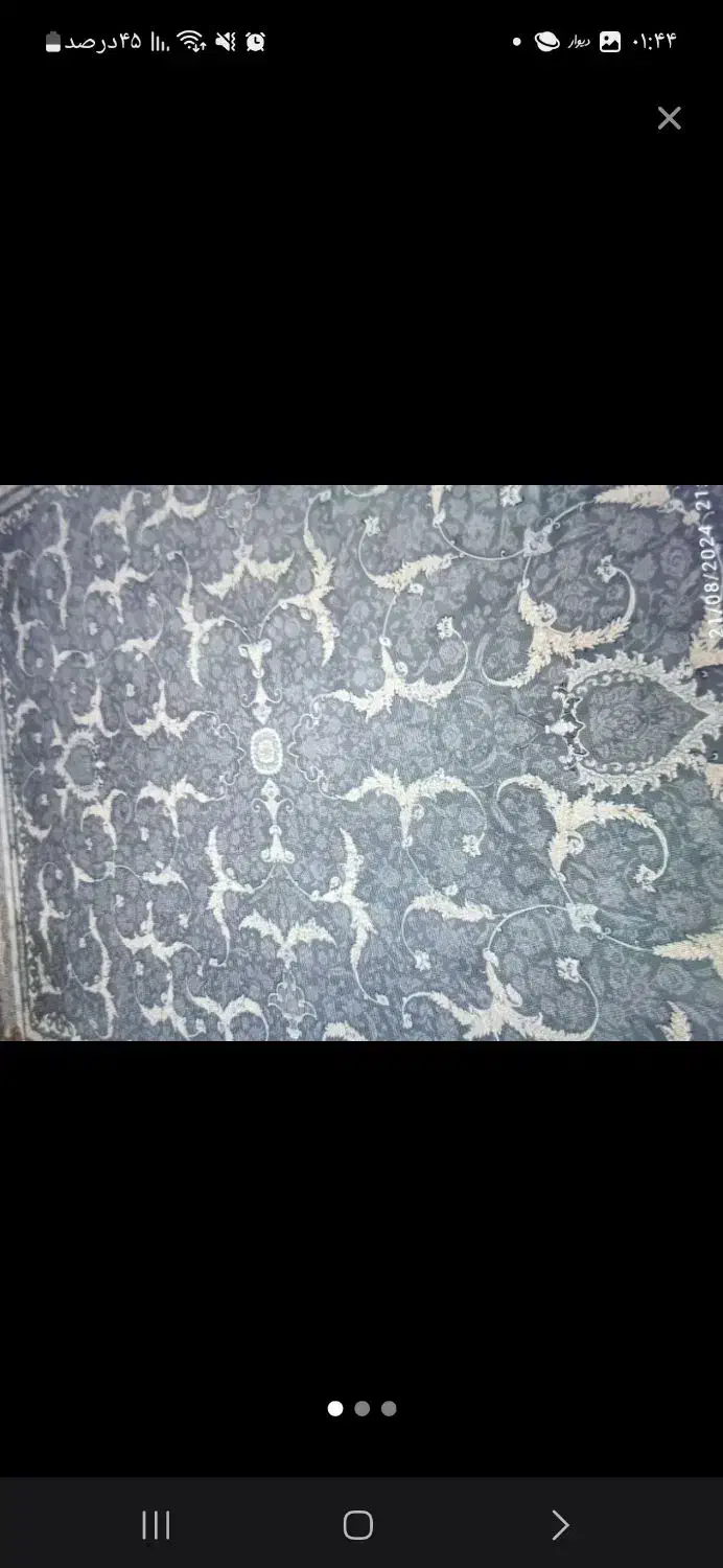 دو تخته فرش ۱۲متری|فرش|بروجرد, |دیوار