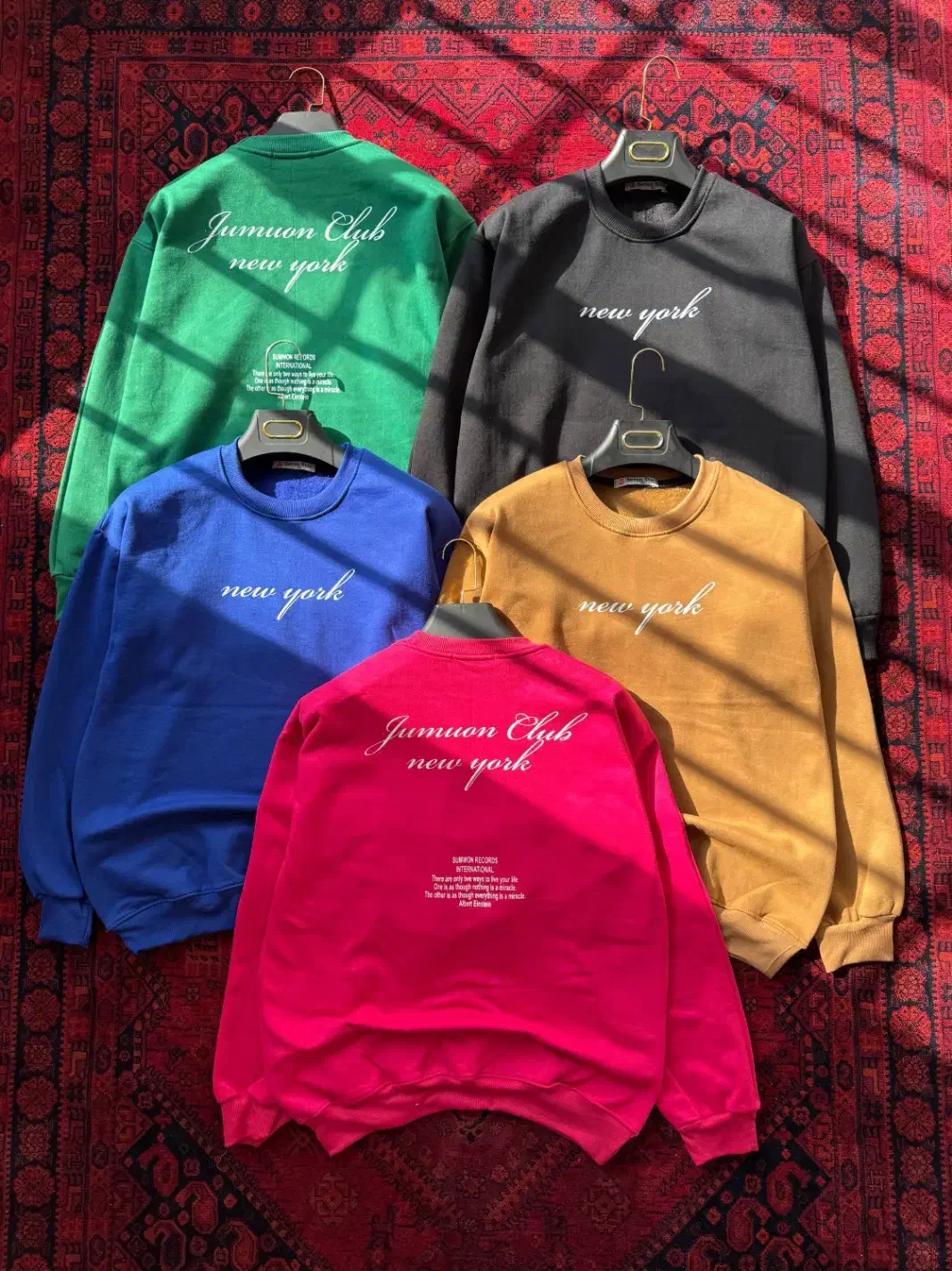 دورس سه نخ|لباس|سبزوار, ابوریحان|دیوار