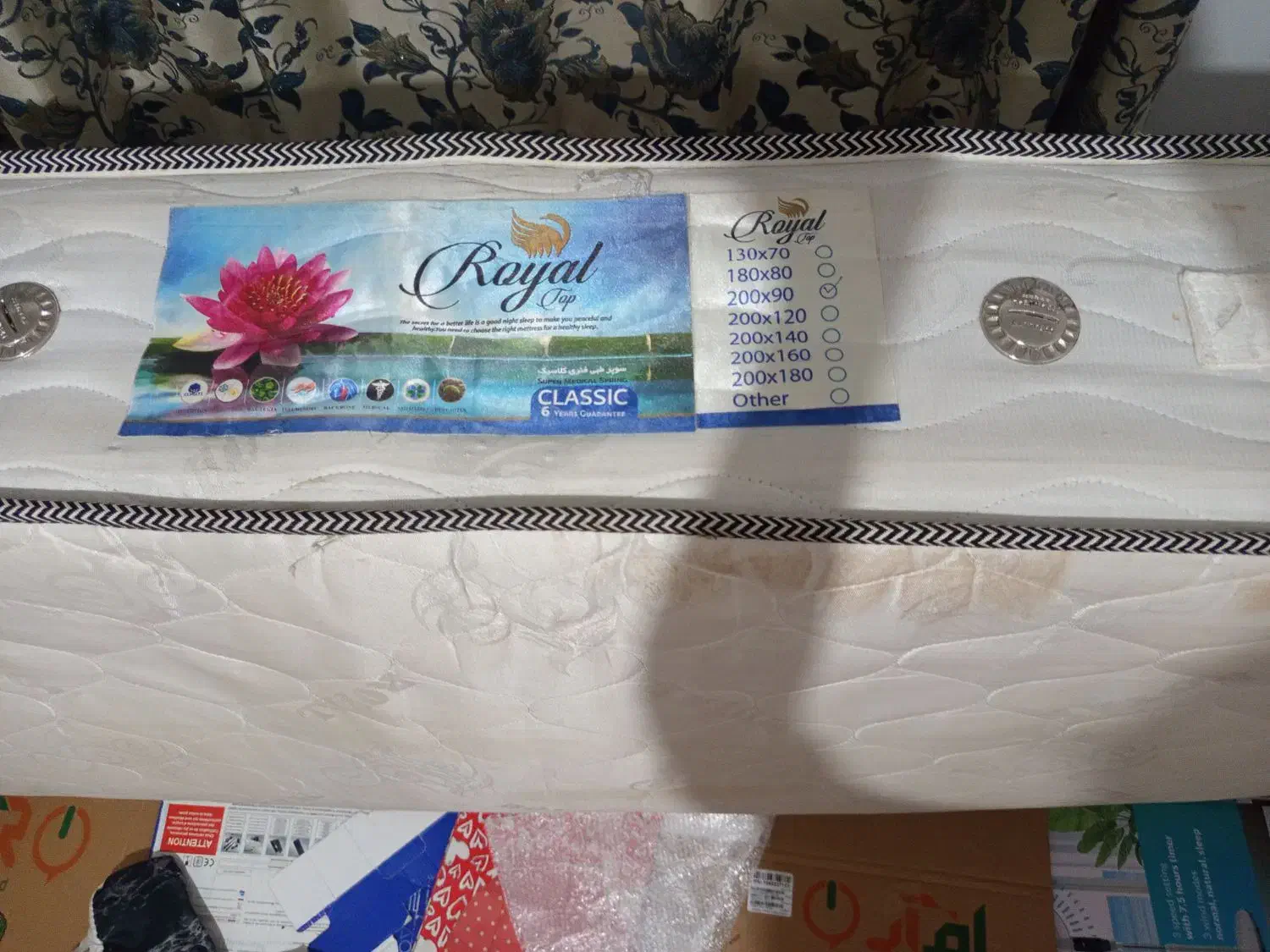 تشک رویال|تشک تختخواب|سرخرود, |دیوار