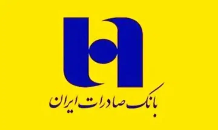 به یک ضامن نیاز دارم|خدمات مالی، حسابداری، بیمه|شاهین‌شهر, گرگاب|دیوار