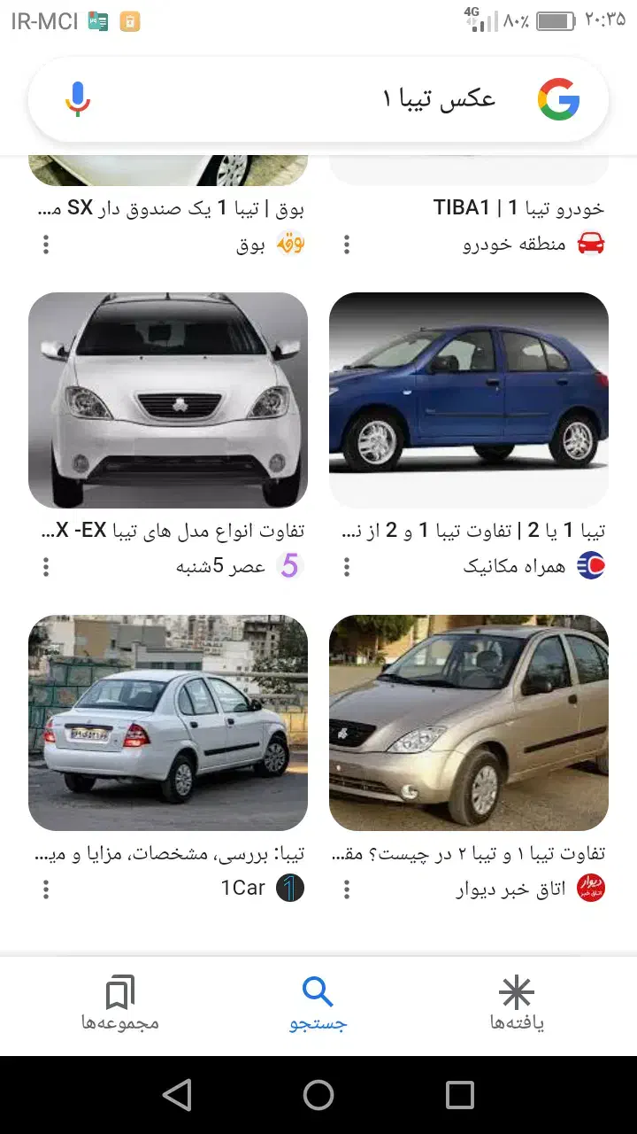 آموزش آزاد رانندگی|خدمات آموزشی|اراک, |دیوار