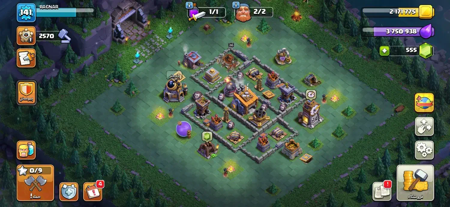 کلش تان 13|کنسول، بازی ویدئویی و آنلاین|رومشکان, |دیوار