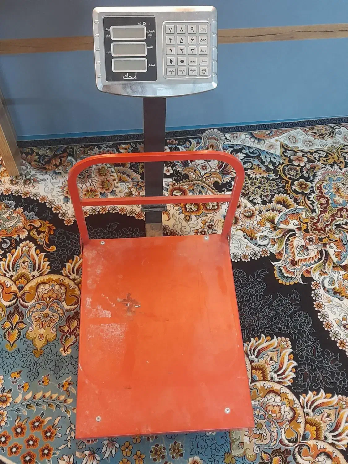 باسکول|فروشگاه و مغازه|کاشان, عربها|دیوار