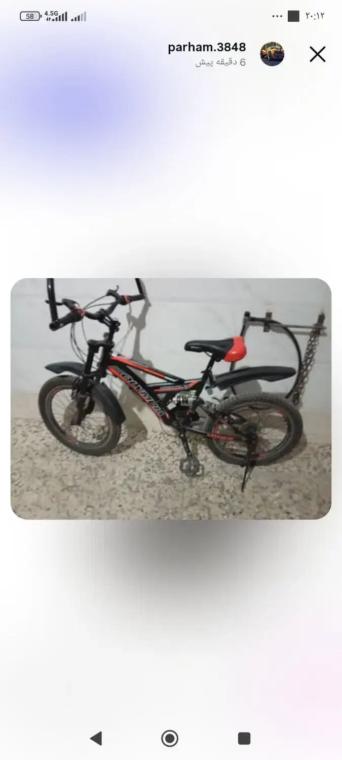 دوچرخه|دوچرخه، اسکیت، اسکوتر|آزادشهر, |دیوار